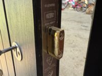 Locks